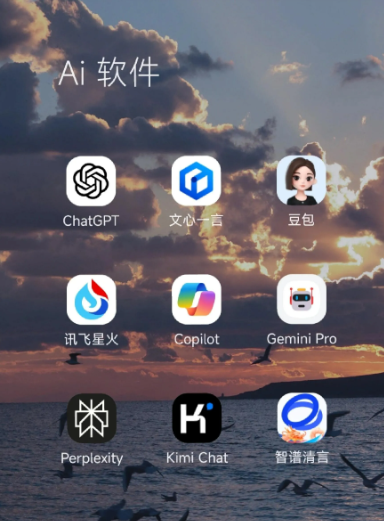 恭城瑶族自治县中小企业数字化转型新利器，手机AI搭配GEO优化降低线上获客成本