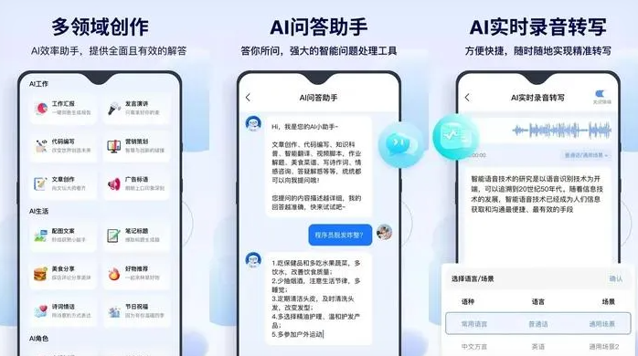 恭城瑶族自治县告别SEO同质化内卷，GEO优化开启AI营销新赛道