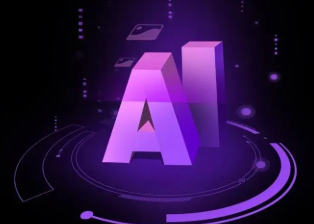 恭城瑶族自治县智能化浪潮下，AI如何重塑普通人的生活质感